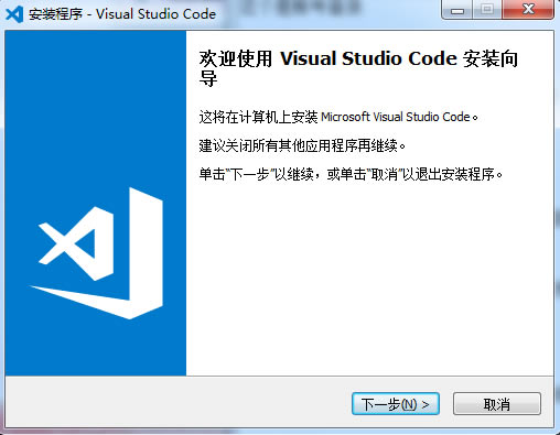 visual studio code2021