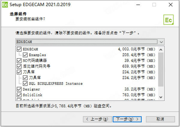 Edgecam2021İ桿Edgecam2021ر v2021.1.1947 ر-վ