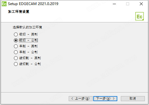 Edgecam2021İ桿Edgecam2021ر v2021.1.1947 ر-վ