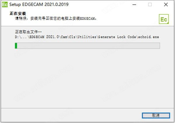 Edgecam2021İ桿Edgecam2021ر v2021.1.1947 ر-վ