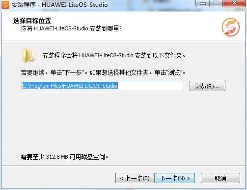 HUAWEI LiteOS Studioͼ