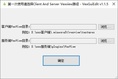 VexGuiEditѰءVexGuiEdit(ӻGUI༭) v1.1.5 Ѱ