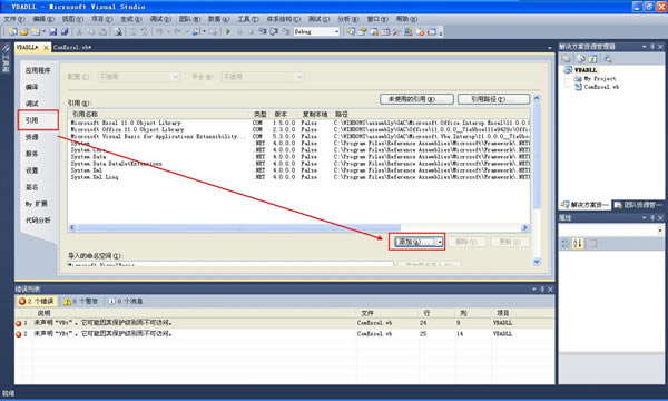 Visual BasicءVisual Basic6.0İ v2021 ٷ°