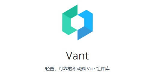 Vantٷ汾ءVant(ƶ) v3.0.6 ٷ汾