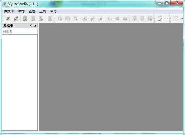 SQLiteStudioİءSQLiteݿ(SQLiteStudio) v3.3.0 İ