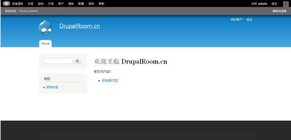 drupalٷ汾ءdrupal(CMSݹϵͳ) v9.1.4 ٷ汾