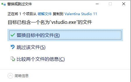 Valentina Studio Proر氲װ6ͼ