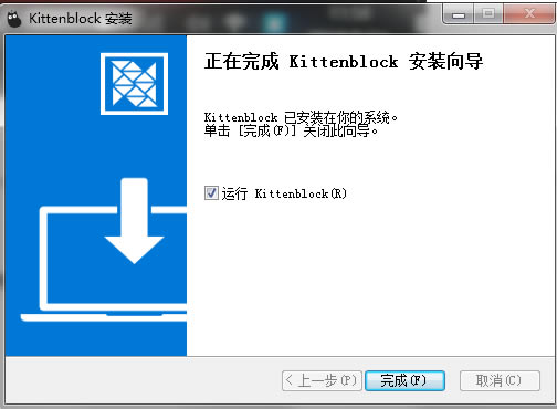 Kittenblockİ氲װ