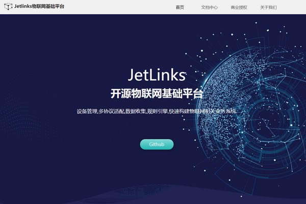 JetLinksѰءJetLinks(Դƽ̨) v1.8.0 ٷ汾