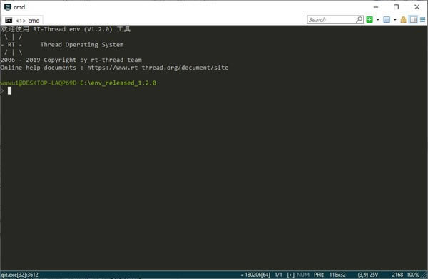 RT-Thread Env߹ٷ汾ءRT-Thread Env v1.2.0 ٷ汾