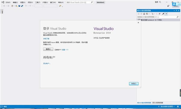 Visual Studio 2021ر桿Visual Studio 2021 İ-վ