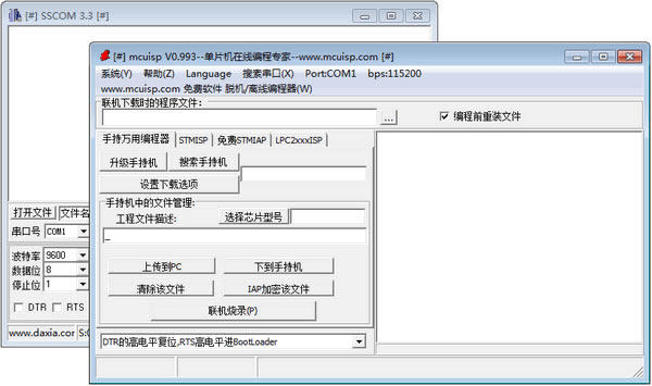 STM32ؽͼ