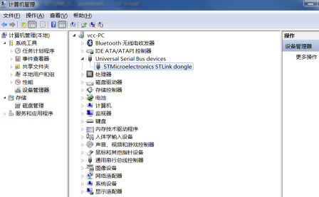 STM32ءSTM32Ƭٷ v1.0 ر