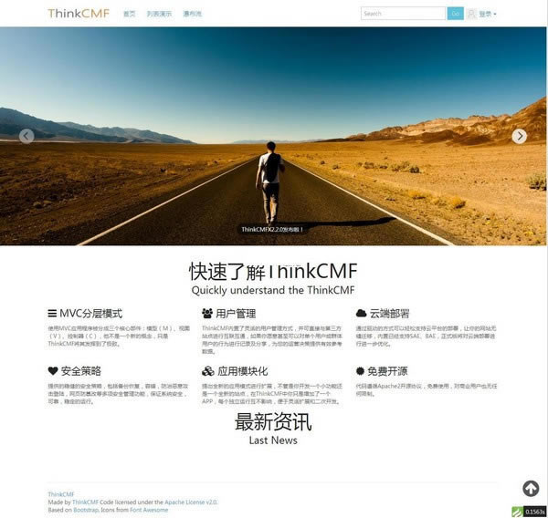 ThinkCMFXѰءThinkCMFX(Դݹ) v6.0 ٷ汾