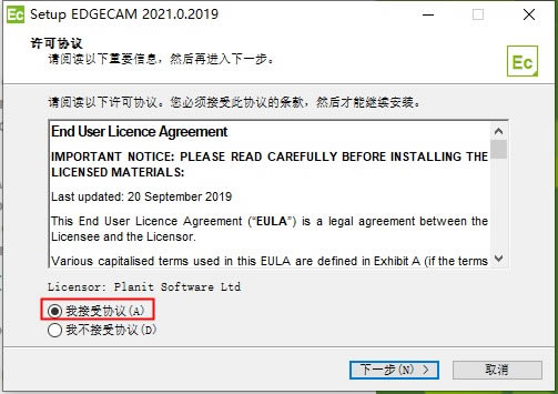 Edgecam 2021ر桿Vero Edgecam 2021İ v2021.0 ر-վ