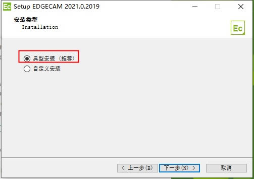 Edgecam 2021ر桿Vero Edgecam 2021İ v2021.0 ر