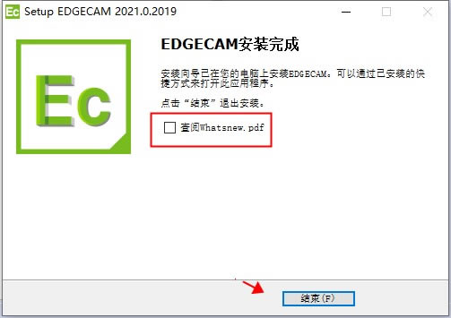 Edgecam 2021ر桿Vero Edgecam 2021İ v2021.0 ر-վ