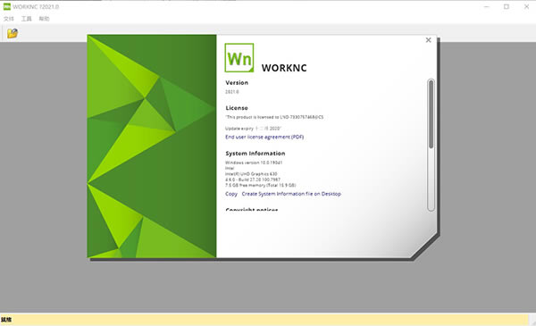 WorkNC 2021ر