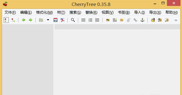 CherryTreeٷءCherryTreeɫ v0.39.4 İ