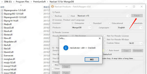 Navicat for MongoDBر