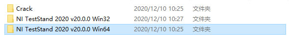 NI TestStandر桿NI TestStand 2020 v20.0 ر()