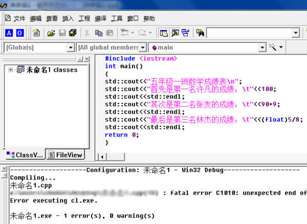 CL.exeءCL.exe v1.0.0 ٷļ-վ