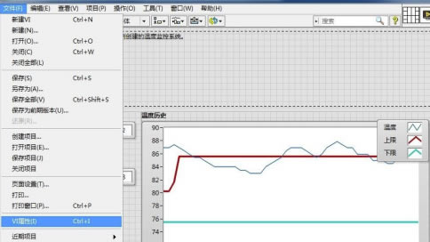 LabVIEW2020С