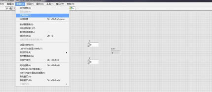 LabVIEW2020ôVI