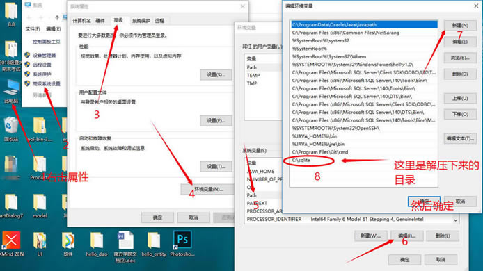 SQLite༭ءSQLite༭İ v3.1.1 ٷ°-վ