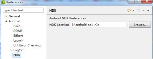 Android NDKءAndroid NDK r21b ¹ٷ(̳)-վ