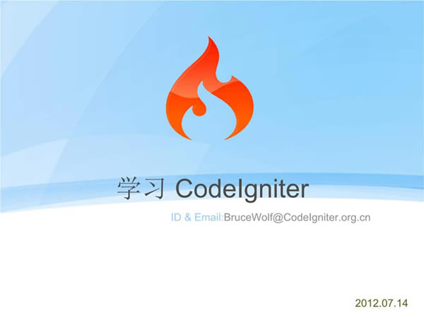 CodeIgniter4ʽ