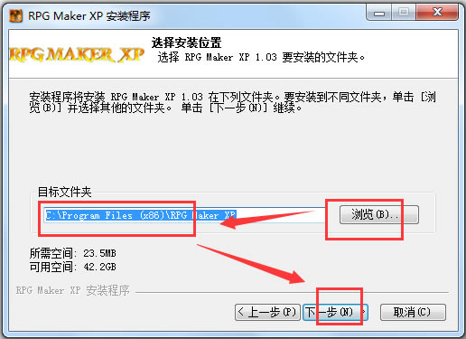 RPG Maker XPر桿RPG Maker XP v1.05 ر-վ