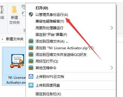 LabVIEW2016ͼ