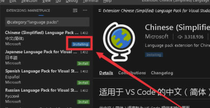 Visual Studio Code2019ô