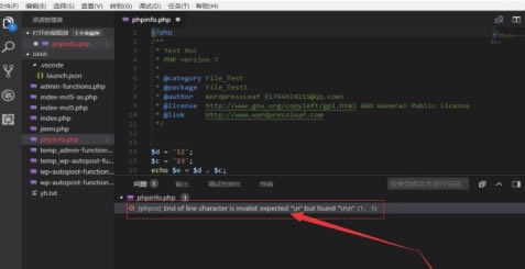 Visual Studio Code2019ءVisual Studio Codeİ v2019 ⰲװر