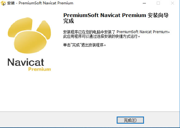 Navicat Premiumͼ