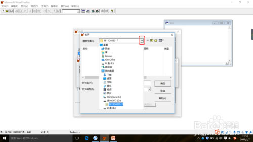 Visual FoxProر桿Visual FoxPro v9.0 ر-վ