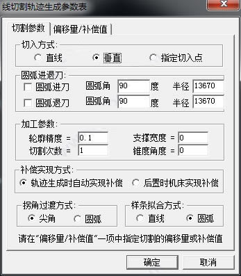 CAXAи2020ر桿CAXAи2020 32λ/64λ ɫѰ(ر𲹶)-վ