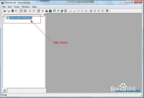 PowerBuilderر桿PowerBuilderر v12.6 İ(ע)-վ