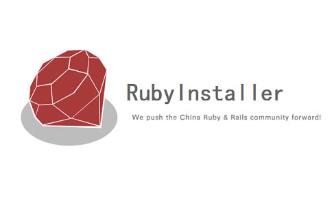 RubyInstallerر