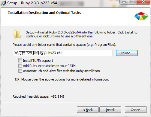 RubyInstallerر桿RubyInstaller v2.6.3 İ-վ