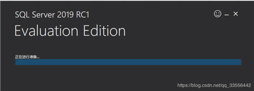 Microsoft SQL Serverر桿Microsoft SQL Server 2019 ٷİ-վ