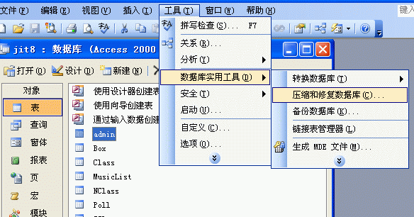 Accessݿ⡿Accessݿ v2010 ɫ(װ̳)-վ