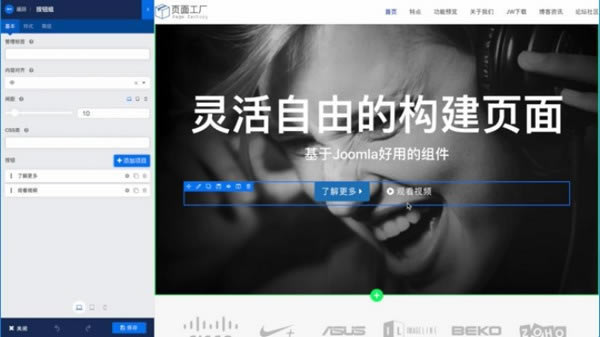 JWҳ湤ɫءJWҳ湤 v1.7.0 Ѱ