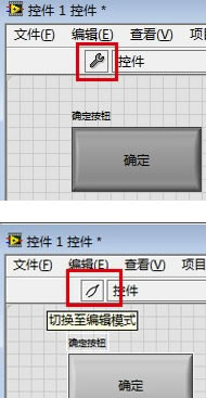 LabVIEW2018رôԶؼ