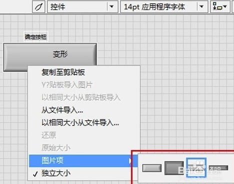 LabVIEW2018رôԶؼ