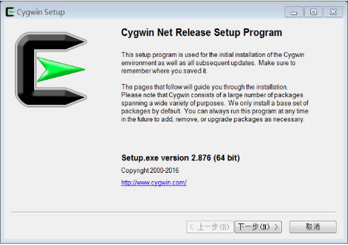 Cygwin