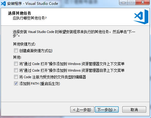 Visual Studio Code2019ر氲װ