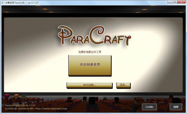 Paracraftر桿Paracraft(ռ) v0.7.270 ɫر