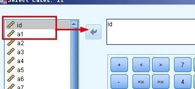 SPSS22رôɸѡ